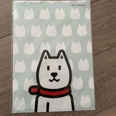 SoftBank 犬のキャラクター クリアファイル A4