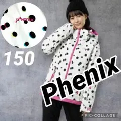 美品 Phenix フェニックス ガールズ スキーウェア 上下 150 ドット柄