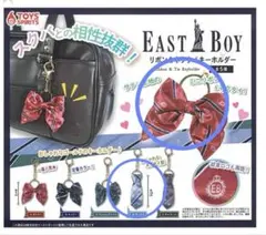新品✨EASTBOY リボン＆ネクタイキーホルダー　２個セット