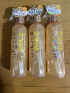 ●３本セット●ウルリスビタシーヘアミスト255ml【３本】