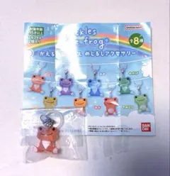 ★新品未開封 かえるのピクルス めじるしアクセサリー ピンク チャーム