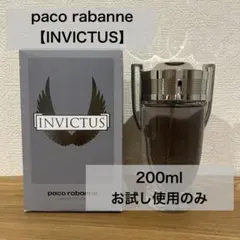 インヴィクトス パコ ラバンヌ 50ml オードパルファム（EDP） - メルカリ