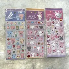キラふちシール　3枚セット
