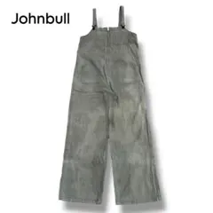 Item thumbnail for item 2b281b30-09f2-4d3d-a748-45ff28833790