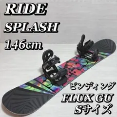 2025年最新】splash rideの人気アイテム - メルカリ