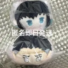 鬼滅の刃 桜餅マスコット 時透無一郎 悲鳴嶼行冥