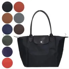 【希少】　LONGCHAMP トートバッグ　L ブラック