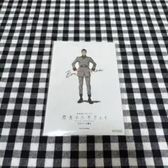 閃光のハサウェイ キルケーの魔女 ブライト・ノア イラストカード