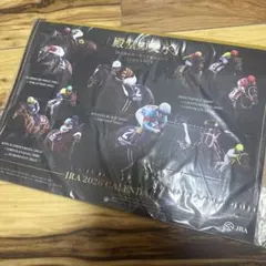 Item thumbnail for item 07280512-1b14-4dca-a9bf-b1cf85e96a81