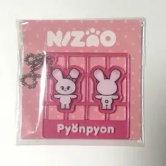 nizooピョンピョンアクリルキーホルダー