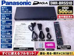 希少 Panasonic システムコンポ リモコン ST-D50 SH-D50 - メルカリ