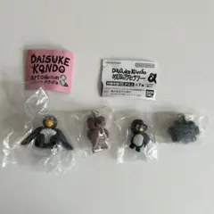 DAISUKE KONDO コレクション3 マスコット めじるしチャーム