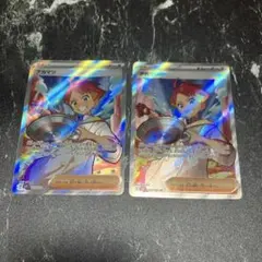 アカマツ SR 2枚 傷特価！引退 まとめ売り - メルカリ