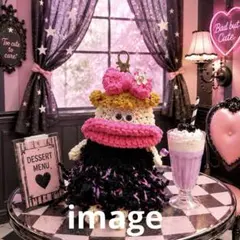 まめよ　パクパクモンスターオーダー.:*☆完成☆*:.キャンディモンちゃん まめよ様専用 パクパクモンスター オーダー ライムキャンディモン