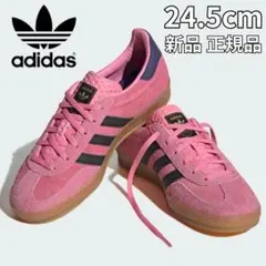 24.5 cm 新品 adidas gazelle indoor IE7002