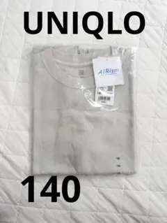 カブ様 リクエスト 3点 まとめ商品