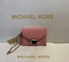 MICHAEL MICHAEL KORS WHITNEY !