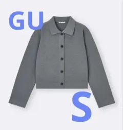 ミラノリブポロカーディガン