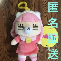 コレサワ れ子ちゃんBIGぬいぐるみ ピンク - メルカリ