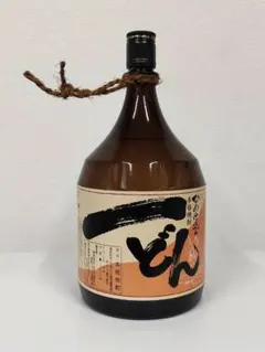 2026年最新】一どん 30度の人気アイテム - メルカリ