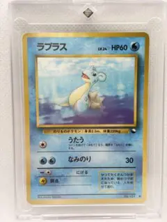 ラプラス クイックスターターギフト - メルカリ
