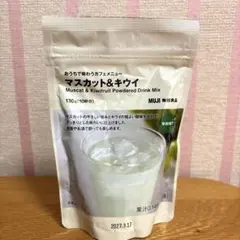 無印良品 MUJIカフェメニュー　マスカット&キウイ 130gのサムネイル