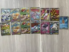ポケモンカード　MA+SRまとめ売り