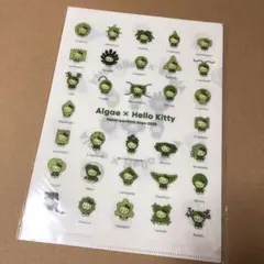 藻キティ ハローキティ クリアファイル 関西万博 日本館 expo2025