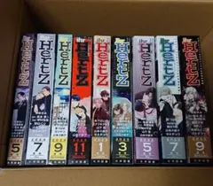 バラ売り可 イァハーツ 2025年3月号 ihr HertZ 切り取りあり バラ売り可 イァハーツ 2025年3月号 ihr HertZ 切り取りあり