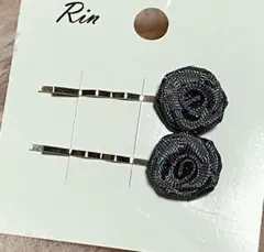 グリーン×ピンク ヘアピン 新品未使用✨️