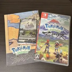 Item thumbnail for item 926dc786-d4b8-41ba-ba88-0a2579ea2cbe