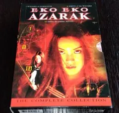 輸入盤DVD エコエコアザラクBOX - メルカリ