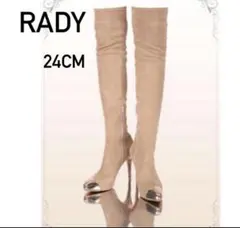 Rady ベージュ ニーハイブーツ24cm Mサイズ