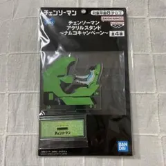 チェンソーマン アクリルスタンド　ナムコ