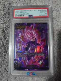 PSA10】fb01-035 ゴクウブラック リーダーパラレル - メルカリ