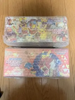ポケモンセンターヒロシマ スペシャルBOXシュリンク付き未開封 2