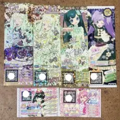 プリパラ トモチケ キャラクター 76枚 まとめ売り