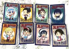 キン様 リクエスト 2点 まとめ商品