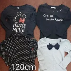 値下げ！ikka UNIQLO S&H ロングTシャツ