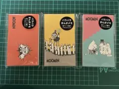 中古ほぼ未使用　ムーミンキャラクター　ぱらぱらまんが風メモ帳　3冊まとめ売り