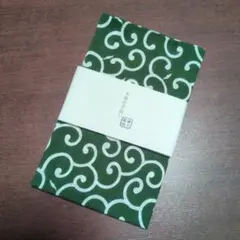 未使用 手ぬぐい 染めの安坊　唐草模様　日本製　綿100%