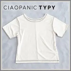 【CIAOPANIC TYPY】リブ 半袖Tシャツ 白 配色ステッチ