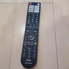 Item thumbnail for item be937b8b-2b0f-4b48-90f2-60075ca4d297