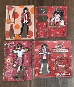 2026年最新】ゆあんくん まとめ売りの人気アイテム - メルカリ