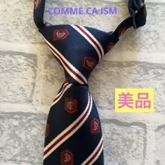 Item thumbnail for item 61a06f3b-4079-4a4c-8d10-b7c3fb3e97be