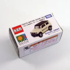 Item thumbnail for item bf5281d1-b147-4368-b2af-d0ce0dc54900