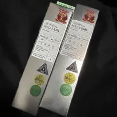 【新品】VT リードルショット100 50mL × 2本セット 導入美容液