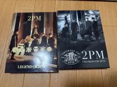 2PM CDセット 4点 まとめ売り 2PM CD セット - メルカリ