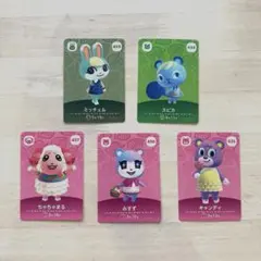 amiiboカードセット 5枚まとめ売り