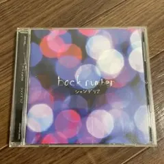back number シンデリア CD